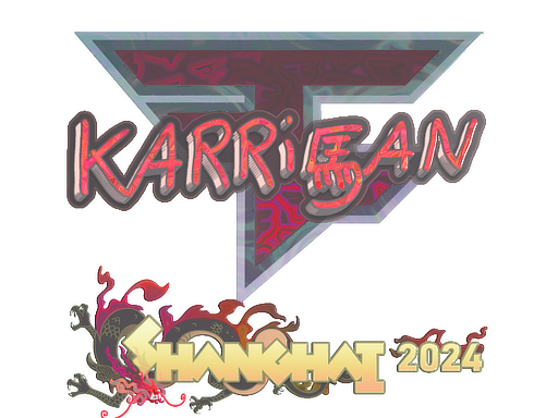 Наклейка | karrigan (голографическая) | Шанхай-2024