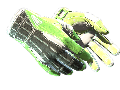 ★ Sport Gloves | Hedge Maze (Немного поношенное)