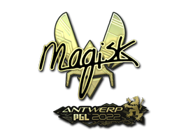 Наклейка | Magisk (золотая) | Антверпен-2022