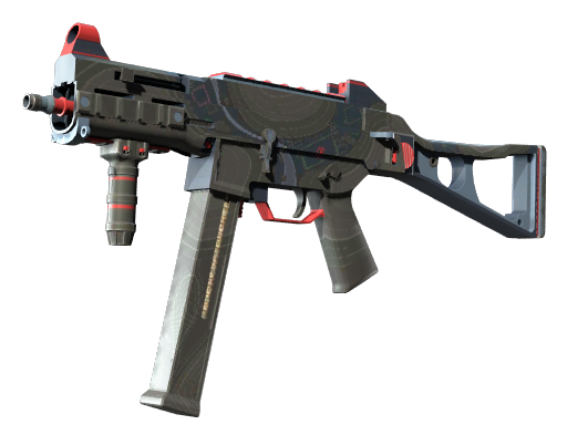 UMP-45 | Briefing (Немного поношенное)