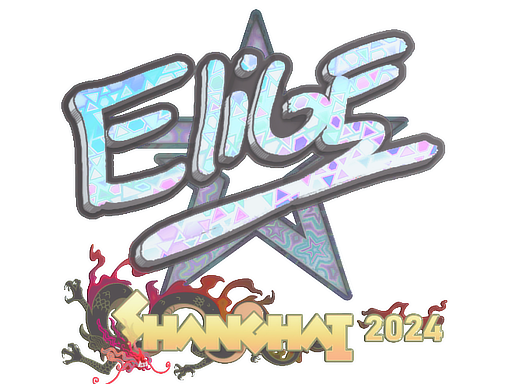 Sticker | EliGE (Holo) | Shanghai 2024