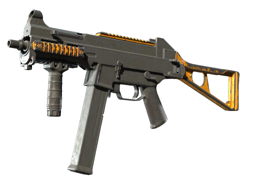 UMP-45 | Caramel (Закаленное в боях)