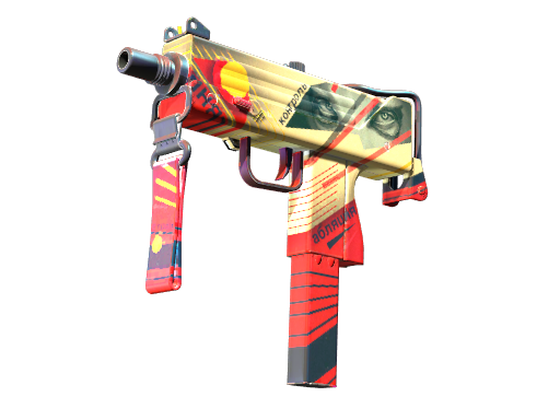 MAC-10 | Propaganda (Немного поношенное)