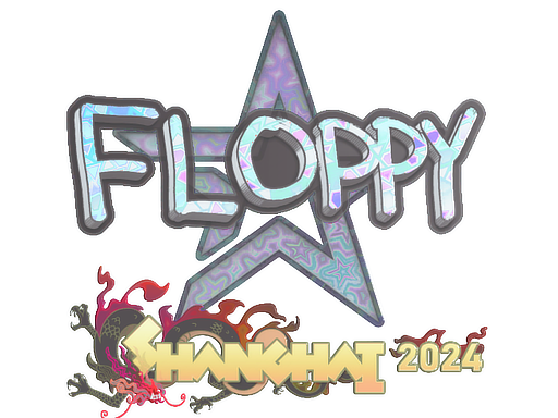 Наклейка | floppy (голографическая) | Шанхай-2024