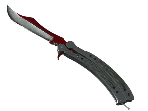 ★ Butterfly Knife | Autotronic (Закаленное в боях)