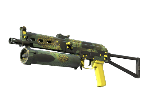 PP-Bizon | Jungle Slipstream (Немного поношенное)