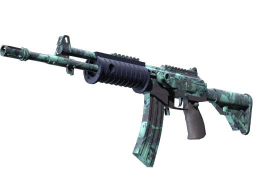 Galil AR | Cold Fusion (Немного поношенное)
