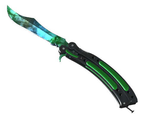 ★ Butterfly Knife | Gamma Doppler (Прямо с завода)