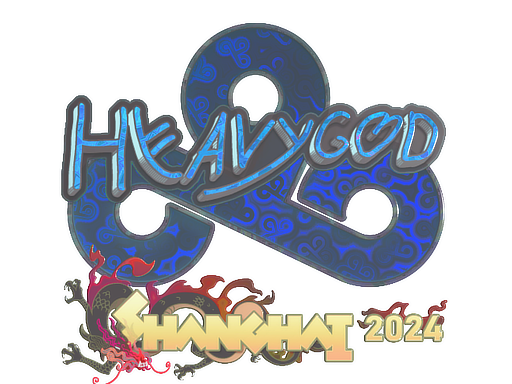 Наклейка | Heavygod (голографическая) | Шанхай-2024