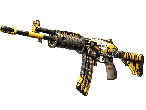 Galil AR | Chatterbox (Закаленное в боях)