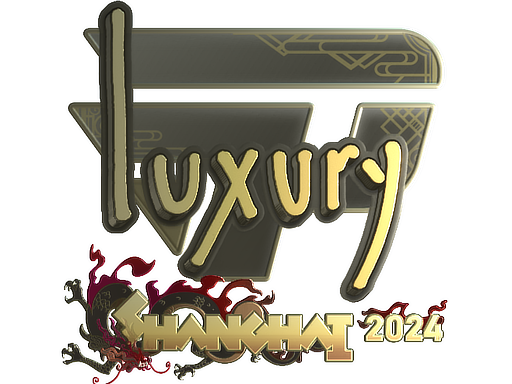 Наклейка | lux (золотая) | Шанхай-2024