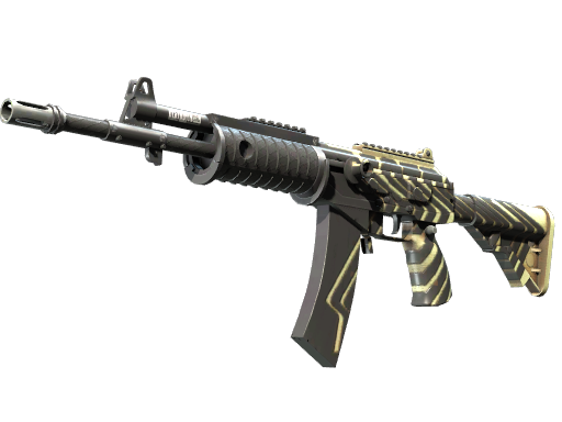 Galil AR | Destroyer (Немного поношенное)