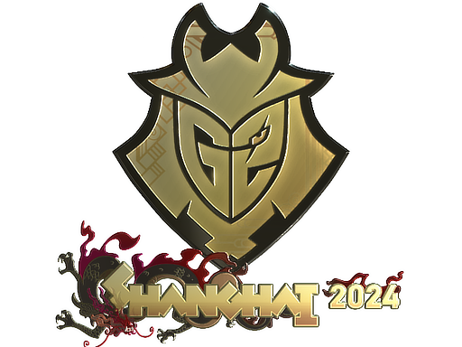 Наклейка | G2 Esports (золотая) | Шанхай-2024
