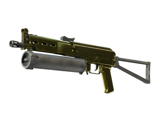 PP-Bizon | Brass (Поношенное)