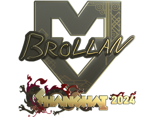 Наклейка | Brollan (золотая) | Шанхай-2024