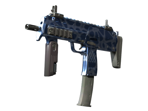 MP7 | Ocean Foam (Прямо с завода)