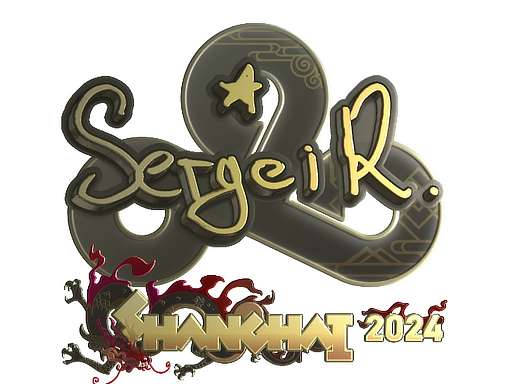 Sticker | Ax1Le (Gold) | Shanghai 2024