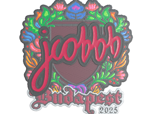 Наклейка | jcobbb (вышитая) | Будапешт-2025