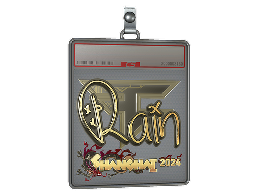 Sticker Slab | rain (Gold) | Shanghai 2024