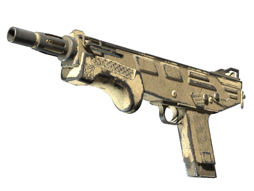 Souvenir MAG-7 | Sand Dune (Закаленное в боях)
