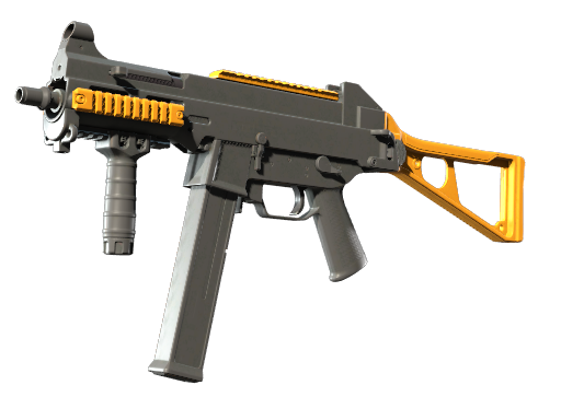 UMP-45 | Caramel (Немного поношенное)