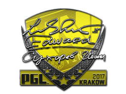 Наклейка | Edward | Краков-2017