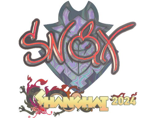 Наклейка | Snax (голографическая) | Шанхай-2024