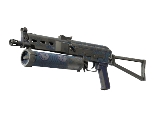 PP-Bizon | Water Sigil (Закаленное в боях)