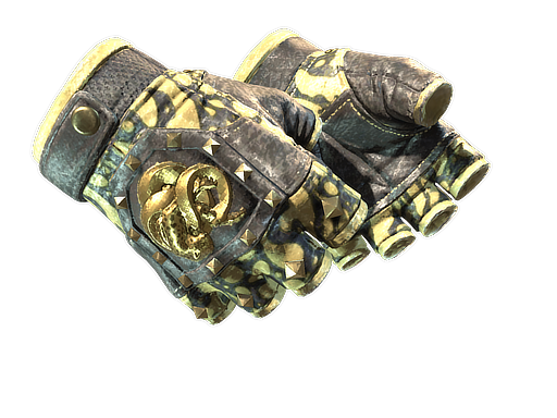 ★ Broken Fang Gloves | Yellow-banded (Поношенное)