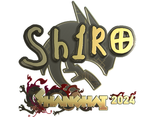 Наклейка | sh1ro (золотая) | Шанхай-2024