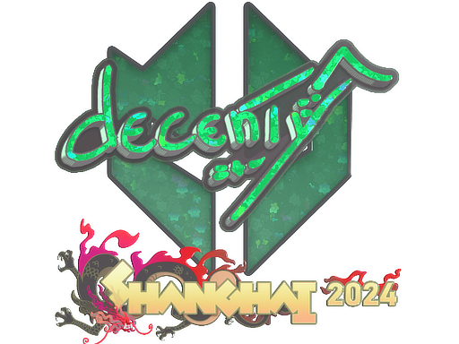 Наклейка | decenty (с блёстками) | Шанхай-2024