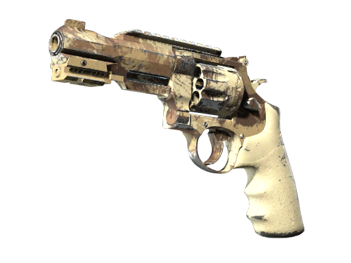 Souvenir R8 Revolver | Desert Brush (После полевых испытаний)