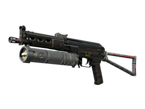 PP-Bizon | Lumen (Закаленное в боях)