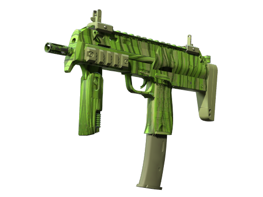 Souvenir MP7 | Tall Grass (Немного поношенное)
