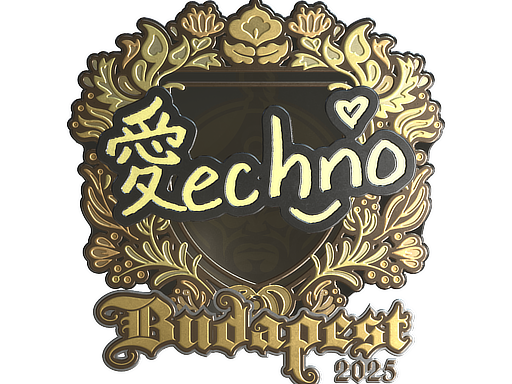 Наклейка | Techno4K (золотая) | Будапешт-2025