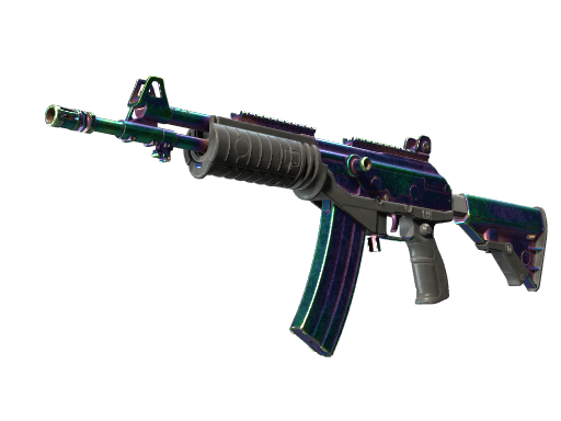 Galil AR | Rainbow Spoon (Закаленное в боях)