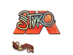 Наклейка | STYKO (голографическая) | Париж-2023
