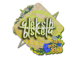 Наклейка | Aleksib | Рио-2022