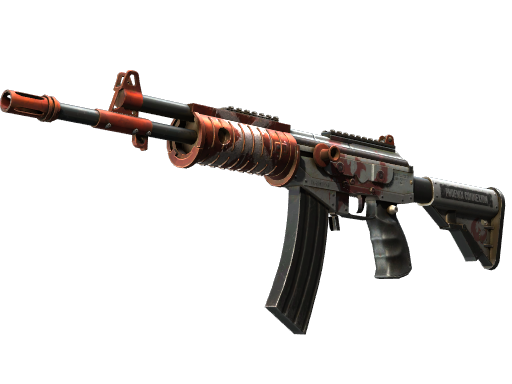 Galil AR | Connexion (Немного поношенное)