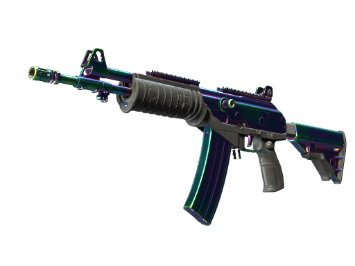Galil AR | Rainbow Spoon (Немного поношенное)