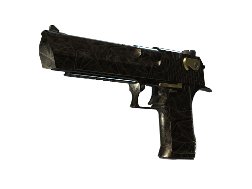 Desert Eagle | Meteorite (Немного поношенное)