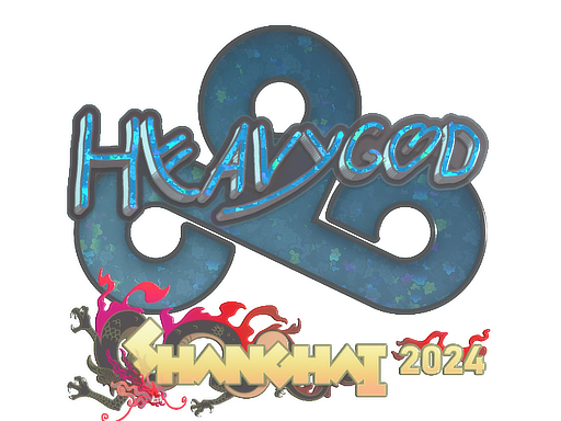 Наклейка | Heavygod (с блёстками) | Шанхай-2024