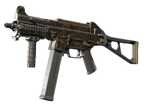 Souvenir UMP-45 | Mechanism (Закаленное в боях)