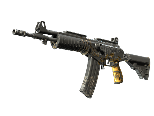 Galil AR | Metallic Squeezer (После полевых испытаний)