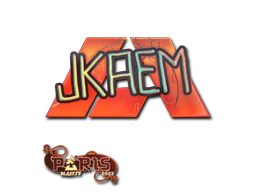 Наклейка | jkaem (голографическая) | Париж-2023