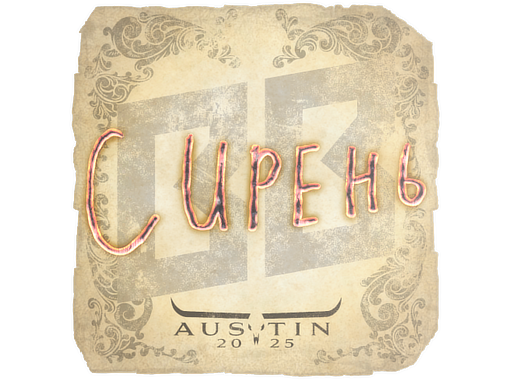 Sticker | S1ren | Austin 2025
