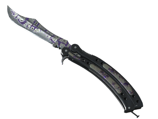 ★ Butterfly Knife | Freehand (Закаленное в боях)