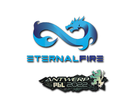 Наклейка | Eternal Fire | Антверпен-2022