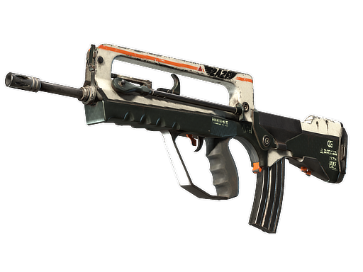 FAMAS | 2A2F (Поношенное)
